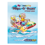 Marlin Kids Mega Colouring Books 120 Page