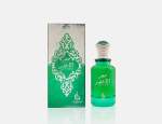Hajr Al Akhdar Eau De Parfum 100ML