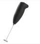 Milk Frother - Battery Operated