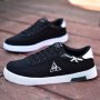 Men's Solid Canvas Skate Shoes Comfy Non Slip Lace Up Sneakers For Men's Outdoor Activities