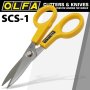 Olfa Scissors Serrated Edge 5 Inch SCS-1