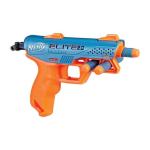 2.0 Slyshot