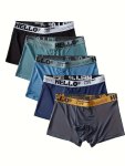 5PCS Men's Ice Silk Solid Color Boxer Briefs Breathable Comfy Boxer Trunks Elastic Athletic Shorts Men's Casual & Durable Underw