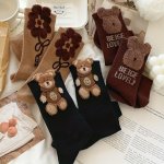 3 Pairs Cartoon Bear Print Socks Comfy & Cute Mid Tube Socks Women's Stockings & Hosiery