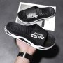 Men's Trendy Solid Slip On Slides Comfy Non Slip Ultra Soft Casual Slippers For Men's Outdoor Activities