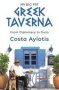 My Big Fat Greek Taverna - From Diplomacy To Ouzo   Paperback