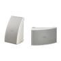 Yamaha NS-AW392 High Performance Outdoor Speakers – White