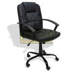 8612 Office Chair