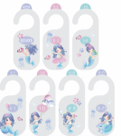 Wooden Closet Dividers - Mermaid - Afrikaans