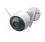 H3 3MP 2.8MM Lens Wi-fi Bullet Camera