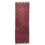 Rugs Of Persia / 140 X 50CM Brick Red Afghan Bokhara Hand Made Wool Rug