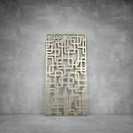 Laser Cut Screen - Design 050 - 2900 X 1400 X 20 Matt Gold Outdoor