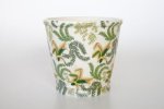 Furn Round Planter 21.5X23CM