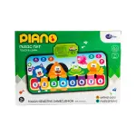 Dancing Piano Mat B o 60X30CM