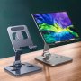 Universal All Aluminum Alloy Portable Foldable Desk Holder For Cell Phone Smartphone Support Stand Mount Adjustable Flexible Desktop Mobile Phone Stand