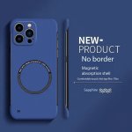 Simple Solid Color Magnetic Suction Frameless Half-edged Ultra-thin Heat Dissipation Shell Mobile Phone Case Suitable For IPHONE