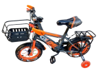 Ashcomonline Grey And Orange Bicycle For Kids 54 Inch