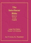 Interlinear Hebrew Greek English Bible-pr-fl oe kj Large Pring Volume 1 Large Print Hardcover Large Type Edition