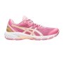 ASICS Netburner Shield Ff Women's Netball Shoes