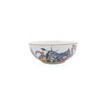 Wild Bloom 4 Piece Cereal Bowl Set Multicoloured