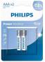 Philips Power Alkaline Battery Aaa 2 Pack