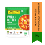 Mother's Recipe Paneer Butter Masala Cottage Cheese Curry Spice Mix Makhani Masala 75G - Rich Creamy Tomato Base For Butter Chic