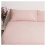 Easy Care Blush Pink Duvet Cover Set