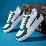 Trendy Faux Leather Color Block Skate Shoes Wear Resistance Non Slip Flat Sneakers Casual Versatile Outdoor Sports Running Shoes
