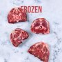 AVG 1 Pack Of Frozen Free Range Sliced Lamb Neck Rings 500G