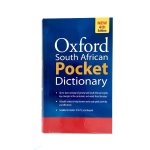 Oxford Pocket Dictionary 4TH Edition - Factory Plaza