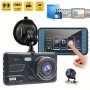 10.16CM Dual Camera Recorder 1080P Front And Rear Driving Recorder With G-sensor 170 Wide Angle Loop Recording Night Vision