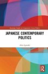 Japanese Contemporary Politics Hardcover