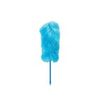 Electrostatic Dazzle Duster