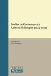 Studies On Contemporary Chinese Philosophy 1949-2009 Hardcover