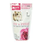 Jolly Bathing Sand Rose 500G X 2