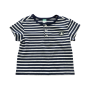 3-6M Navy & White Stripe T-Shirt With Boat Detail - Ackermans