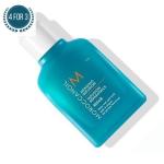 Mending Infusion 75ML