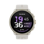 Suunto Run 2 - Feather Gold - 64GB