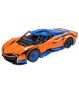 Speedtail Racing Car SUPERCAR-13098