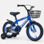 12 Kids Bike W/ Training Wheels - High-carbon Steel Dual Brakes For Kid