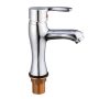 Basin MIXER_3302