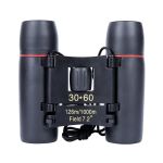 30×60 Sakura MINI Binoculars