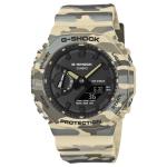 Casio Gshock Camouflage Bioresin Analogdigital Watch - GA-2100CM-5ADR