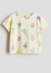 Printed Jersey Top - Yellow & Ice Cream Cones