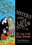 Sisters Of The Last Straw Book 4 - The Case Of The Flower Phantom   Paperback