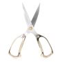 Kitchen Scissors Stainless Steel All Purpose Shears 19.2CM Golden