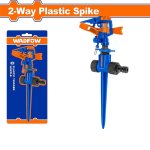 Plastic Auto Gear Sprinkler WNE3E34