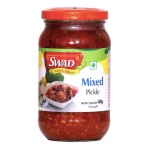 Mixed Pickle Bharela Mutli Achar 400G - Assorted Sun-cured Seasonal Fruits & Veggies In Mustard Spices Complete Family Dining St