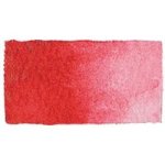 Watercolour Paint - Quinacridone Coral 5ML