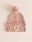 Ribbed Cuffed Beanie